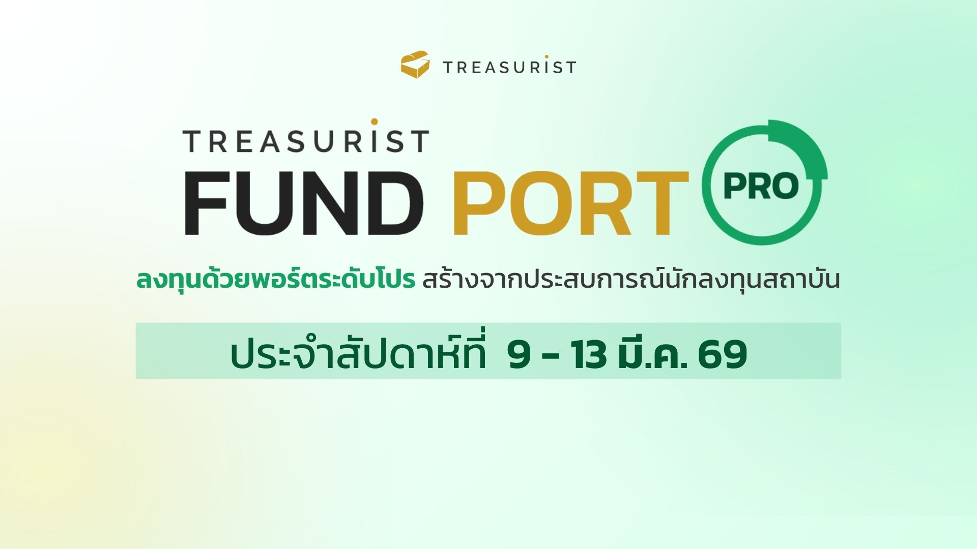 Treasurist